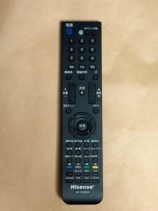 Hisense ハイセンス純正 テレビ リモコン EN-31620AN 保証あり ポイント消化 即決 スピード配送