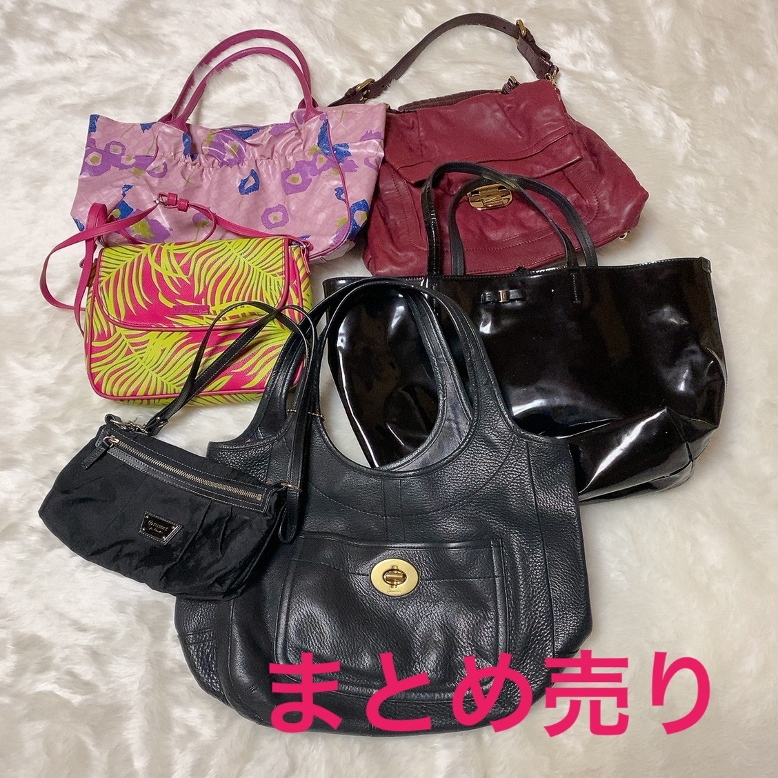 ゲラルディーニ バッグの値段と価格推移は?|940件の売買情報を集計 ...