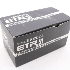 【ト葛】 ③ ZENZA BRONICA ゼンザブロニカ ETR Si レンズ ZENZANON PE 180mm F4.5 1:4.5 f=180mm 箱付き CRZ01EWH60の画像7