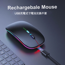 ワイヤレスマウス LED 黒 Bluetooth 無線 充電式 j_画像4
