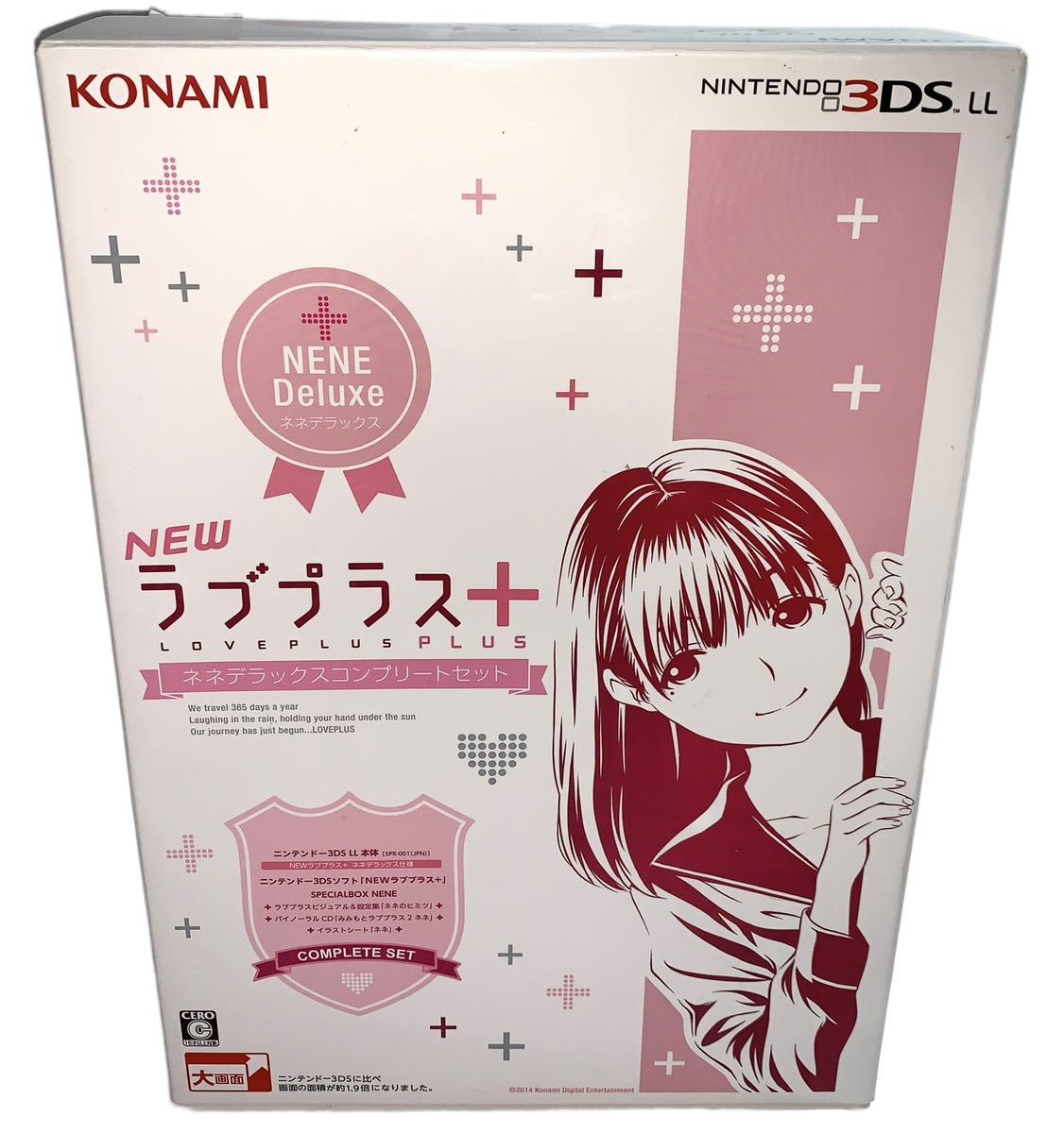 ヤフオク! -ラブプラス 3dsの中古品・新品・未使用品一覧