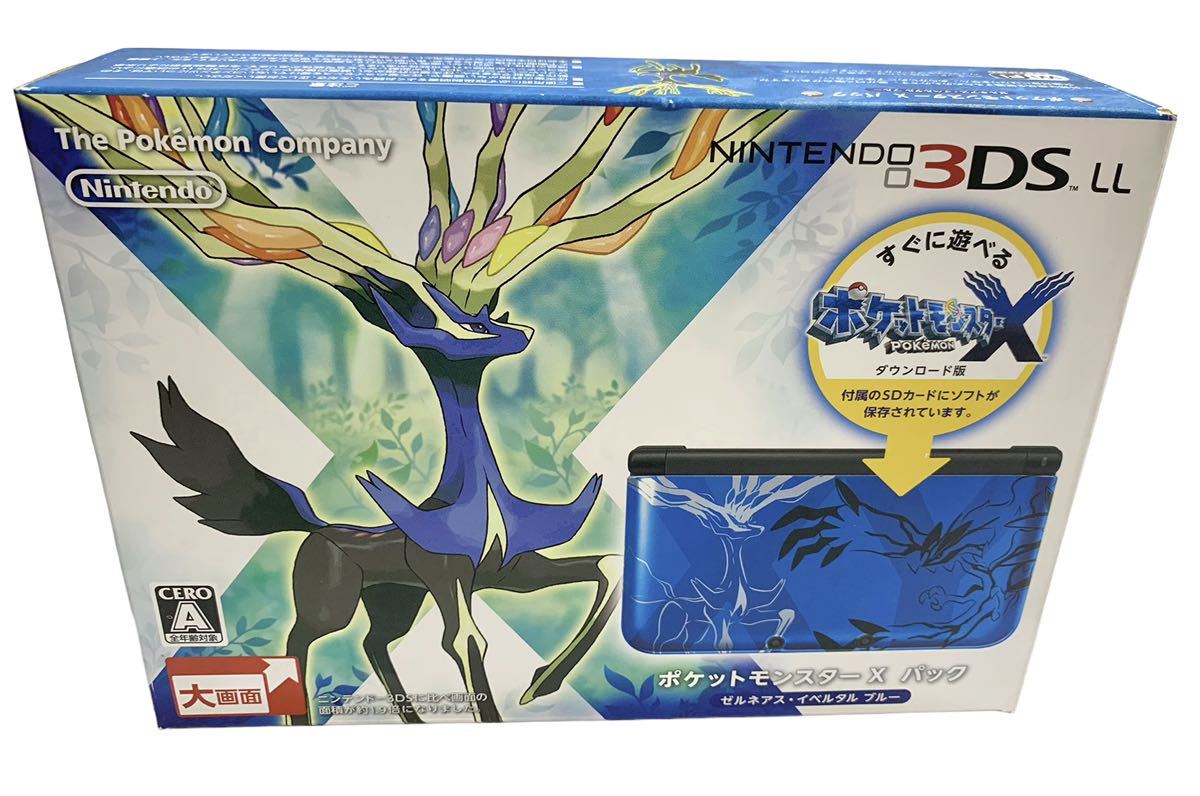 任天堂 ニンテンドー3DS LL ポケットモンスター X パック [ゼルネアス