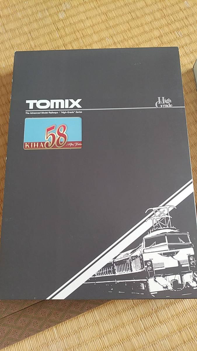 Tomix 92442 92443 8412×2 セット キハ58 急行アルプス umbandung.ac.id