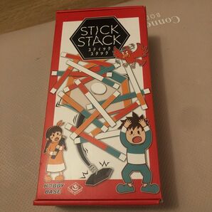 Stick Stack ゲームセット
