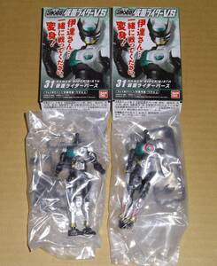 SHODO. перемещение Kamen Rider VS Kamen Rider балка s& Kamen Rider балка s прототип 2 шт. комплект внутри пакет нераспечатанный 