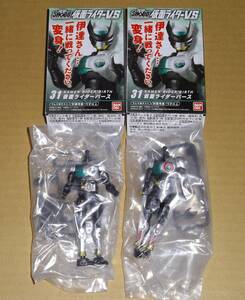 SHODO 掌動 仮面ライダー VS　仮面ライダーバース ＆ 仮面ライダーバース プロトタイプ　2個セット　内袋未開封