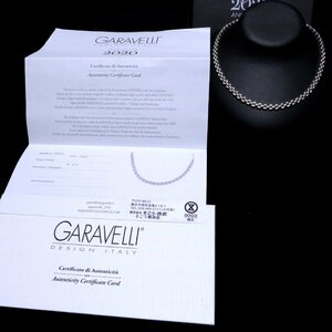 E3060【GARAVELLI】ガラヴェリ 100周年アニバーサリーネックレス 最高級18金WG無垢セレブリティネックレス 42.5cm 44.78g 6.09mm