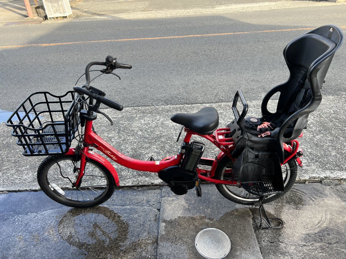 ヤフオク! -「ヤマハ 電動自転車 充電器」の落札相場・落札価格 ヤフオク! -「ヤマハ 電動自転車 充電器」の落札相場・落札価格