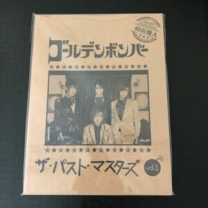 CD＋DVD☆ザ・パスト・マスターズ 初回盤A【2013年 ゴールデンボンバー 鬼龍院翔 喜矢武豊 歌広場淳 樽美酒研二 アルバム】