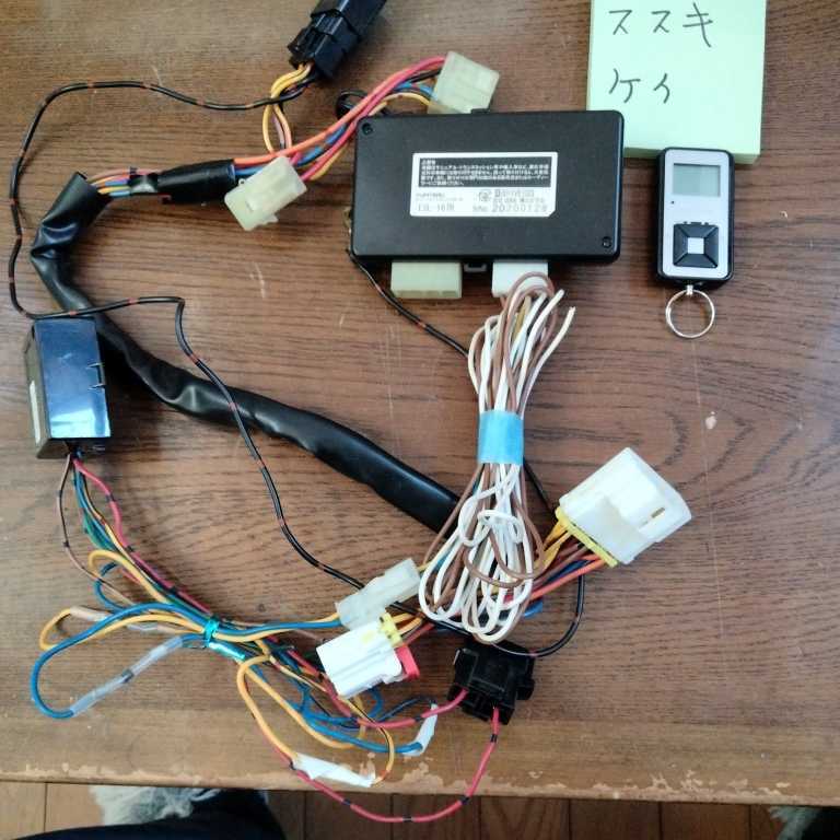 ヤフオク! -エンジンスタータースズキの中古品・新品・未使用品一覧