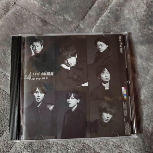 Luv Bias (CD) (通常盤) Kis-My-Ft2