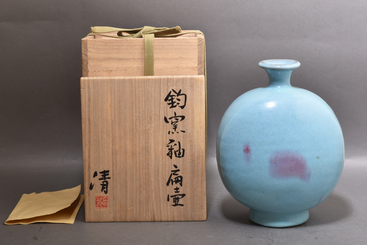 2023年最新】ヤフオク! -釣窯釉(陶芸)の中古品・新品・未使用品一覧