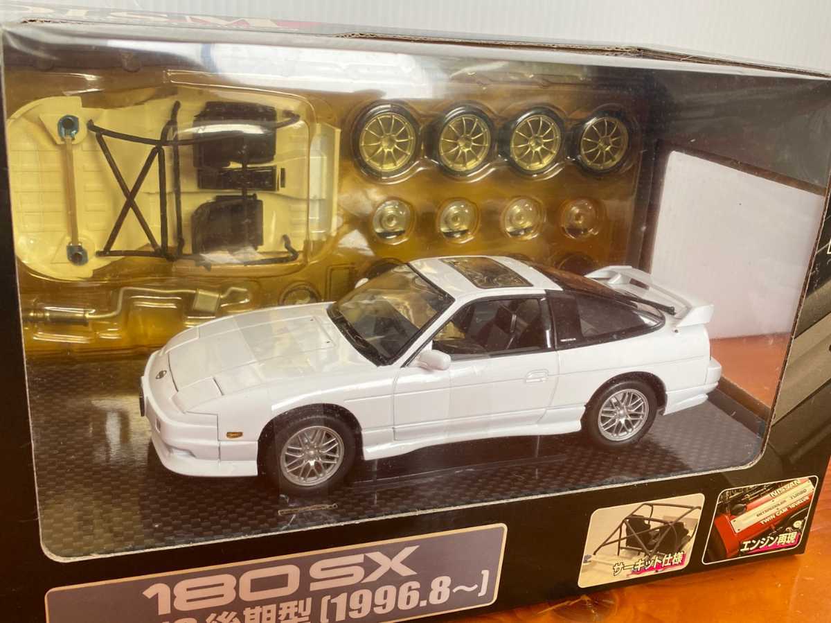 ヤフオク! -「dism 180sx」(ミニカー) の落札相場・落札価格