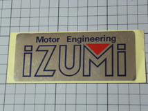 Motor Engineering IZUMI ステッカー 当時物 です(ゴールド/120×50mm) 泉モータース_画像1