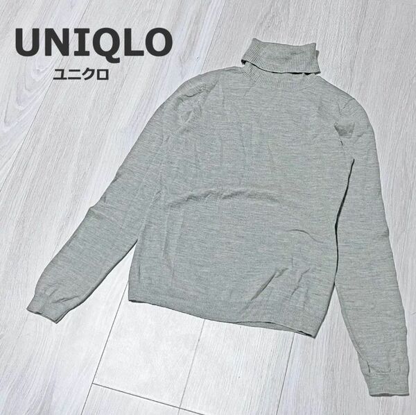 ユニクロ ピュアウール100％ タートルネックセーター Mサイズ UNIQLO
