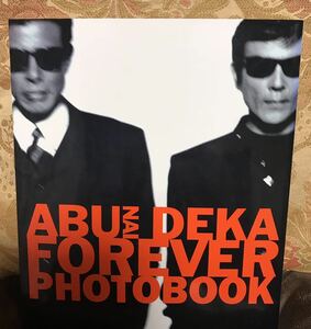 あぶない刑事FOREVER PHOTOBOOK & あぶない刑事リターンズ メモリアルコレクション　2冊セット