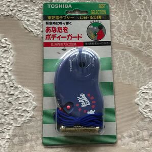 TOSHIBA DB-120 東芝電子ブザー　緊急時に鳴り響くあなたをボディガード　低消費電力IC回路　単四形乾電池×2