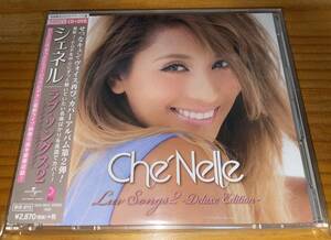 ★シェネル Che'nelle 初回盤 CD+DVD Luv songs 2 Delux Edition ラブ・ソングス2★