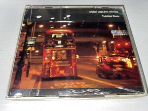 ★日向敏文 CD original sound best collection★