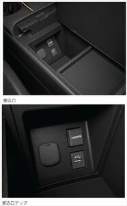 クラウン クロスオーバー HDMI入力端子 トヨタ純正部品 TZSH35 AZSH35 パーツ オプション