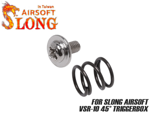 SL-ACP-026　SLONG AIRSOFT セーフティレバー ネジ*1 VSR-10（SLONG トリガーボックス)