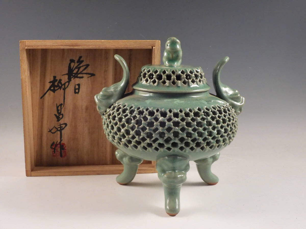 ヤフオク! -「青磁獅子香炉」の落札相場・落札価格