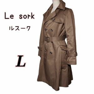 【美品】Le sork ルスーク クチュール トレンチコート モカブラウン 36 レディース アウター 春夏