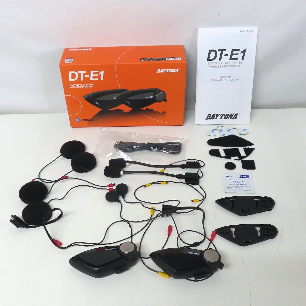 新品即決 デイトナ DT-E1 99114 バイクインカムブルートゥース