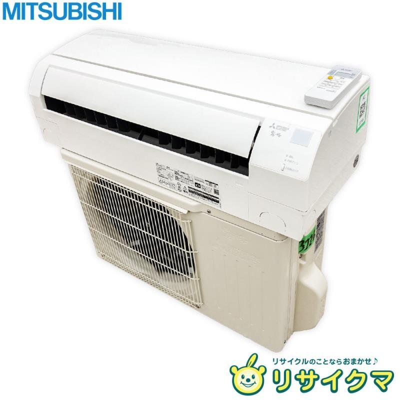 パナソニック エアコン 2.2kw CS-22HFE6 (28329) | www.ddechuquisaca