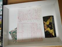 デビルマン Legend　『 慟哭 』　ジグソーパズル　オリジナル ステッカー付き　１０００ピース　外箱開封内袋未開封_画像4