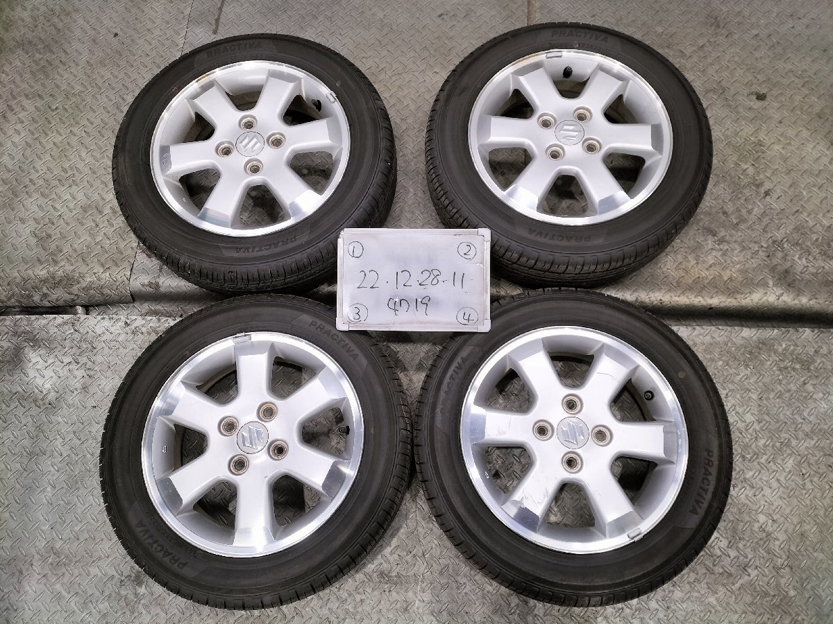 ヤフオク! -スズキ エブリィ純正 ホイールの中古品・新品・未使用品一覧 ヤフオク! -スズキ エブリィ純正 ホイールの中古品・新品・未使用品一覧