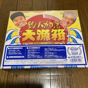 【国内盤DVD】 西田敏行、三國連太郎 出演/釣りバカ日誌 大漁箱 ＜ＤＶＤ−ＢＯＸ シリーズ全２２作品＞