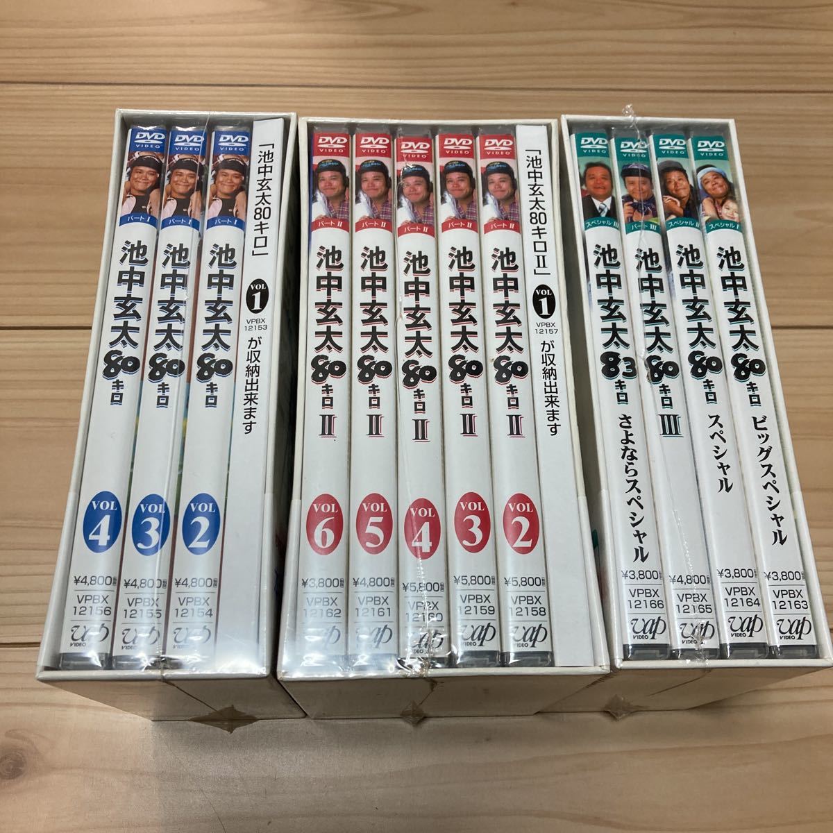 Yahoo!オークション -「池中玄太80キロdvd」の落札相場・落札価格 Yahoo!オークション -「池中玄太80キロdvd」の落札相場・落札価格
