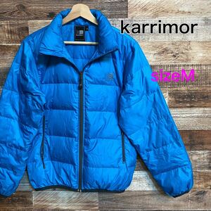 カリマー　karrimor ライトダウンジャケット　メンズM 収納袋 ブルー