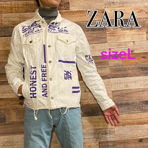 ZARA PRINTED DENIM JACKET プリント　ジージャン　ホワイト　メンズL