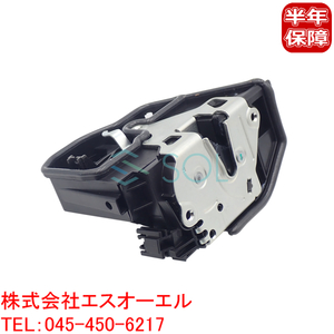 BMW E82 E87 E88 F20 F21 フロント ドアロックアクチュエーター 右側 116i 118i 118d 120i 130i 135i M135i M140i 51217318422 51217202144