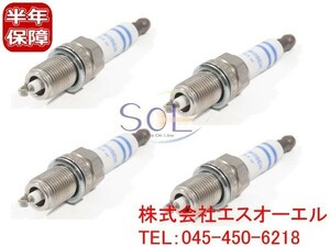 BMW E90 E91 E92 E84 X1 ダブルプラチナ スパークプラグ 4本セット(1台分) BOSCH 318i 320i 18i 12122158252 FR7KPP332 0242235776