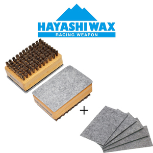 HAYASHI WAX is cocos nucifera wax felt attaching hose brush + brush for exchange felt 5 pieces set 