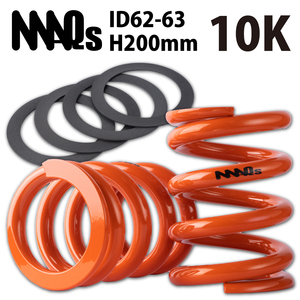 MAQs ID62 ID63 H200mm 10K 2本 テフロン スラストシート 4枚 送料無料 直巻 直巻き スプリング バネ 車高調