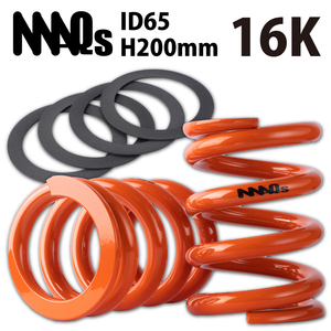 MAQs ID65 H200mm 16K 2本 テフロン スラストシート 4枚 送料無料 直巻 直巻き スプリング バネ 車高調