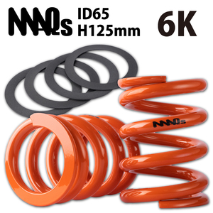 MAQs ID65 H125mm 6K 2本 テフロン スラストシート 4枚 送料無料 直巻 直巻き スプリング バネ 車高調