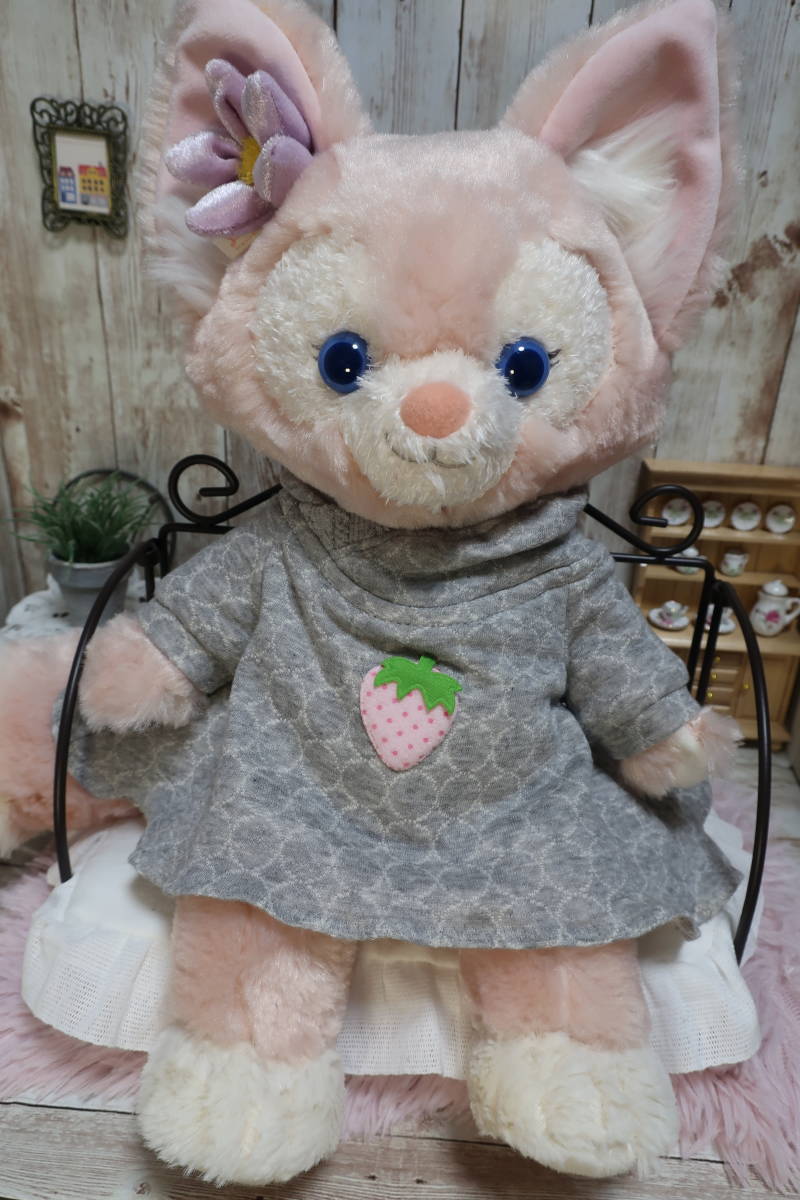 Grey Pink Strawberry Lina Belle S Size Costume Stuffed Animal Clothes Handmade Hoodie-style Dress, character, Disney, ShellieMay