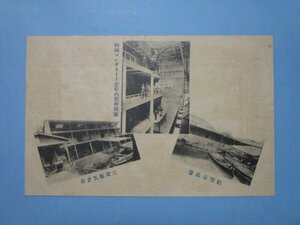 j4272大正絵葉書　大阪　住友倉庫　四階コンクリート倉庫内部荷揚場　三階レンガ倉庫　船溜荷揚場