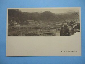 e1215鳥取県伯耆三朝温泉　大岩橋絵葉書