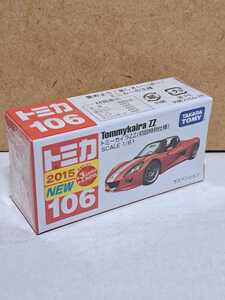 106 トミー カイラZZ 初回特別仕様 2016 新車シール TAKARA TOMYロゴ ベトナム製 新品シュリンク未開封 トミカ ミニカー