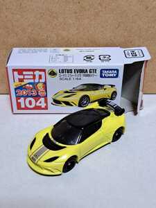 104 ロータス エヴォーラ GTE 初回特別カラー 2013 新車シール # TAKARA TOMY ロゴ ベトナム製 開封品 中古 トミカ ミニカー