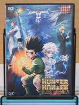 劇場版 HUNTER×HUNTER ハンター×ハンター The LAST MISSION ラスト ミッション#視聴確認済 レンタル落ち中古DVD ケース不要時定形外可能_画像1