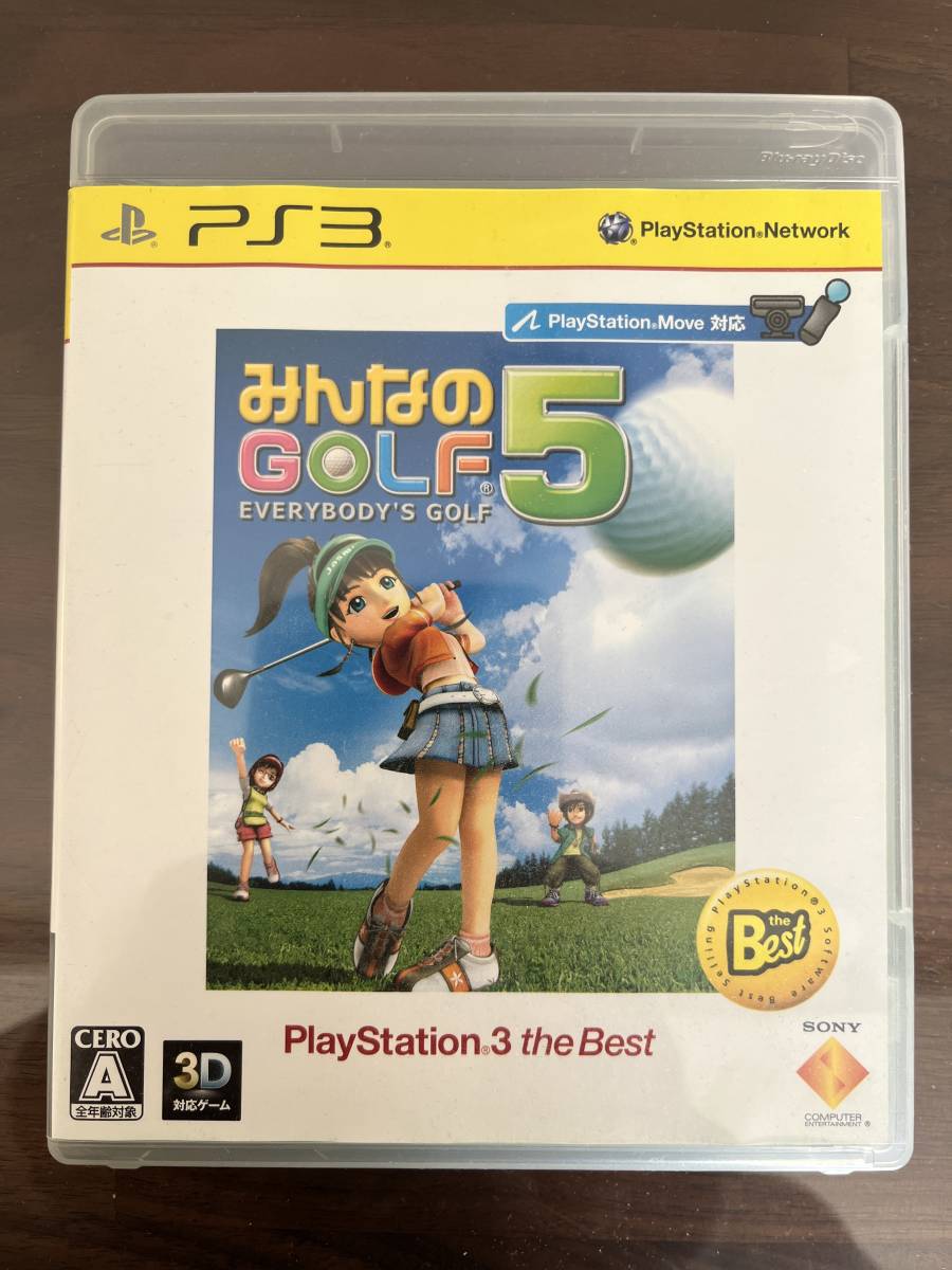 愛用テレビゲームSIE みんなのGOLF 5(PS3 the Best) オークション比較 - 価格.com