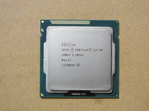 ◎Intel Pentium G2120 SR0UF 3.10GHz Ivy Bridge LGA1155 2コア 2スレッド ② (Ci0357)