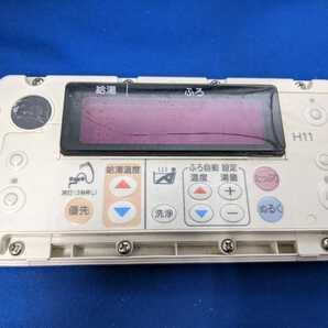 COQ231 メーカー&型番品番不明 給湯器リモコン 動作未確認 現状品 JUNK 送料無料